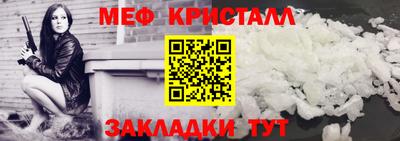 амф Аргун