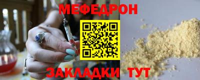 скорость Волгодонск