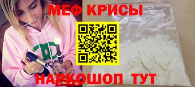 амф Аргун