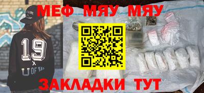 первитин Апрелевка