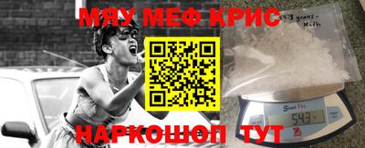 амф Аргун