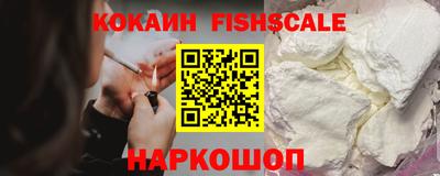 первитин Апрелевка