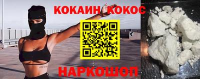 первитин Апрелевка