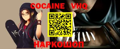 первитин Апрелевка