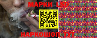 первитин Апрелевка