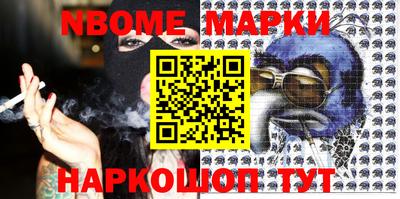 первитин Апрелевка