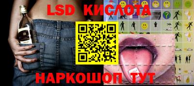 амф Аргун
