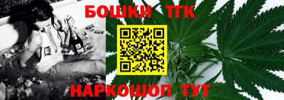 амф Аргун