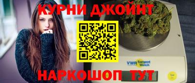 первитин Апрелевка