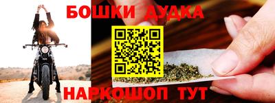 первитин Апрелевка
