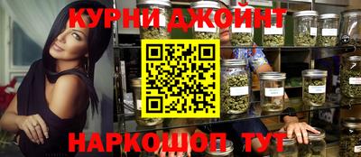 ALPHA PVP Волжск