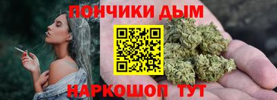 первитин Апрелевка