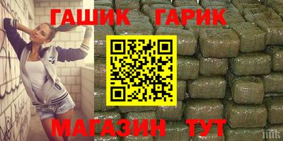 первитин Апрелевка