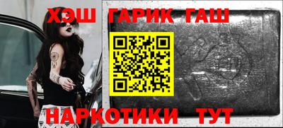 первитин Апрелевка