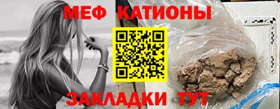 амф Аргун