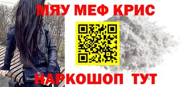 гашик Волжский
